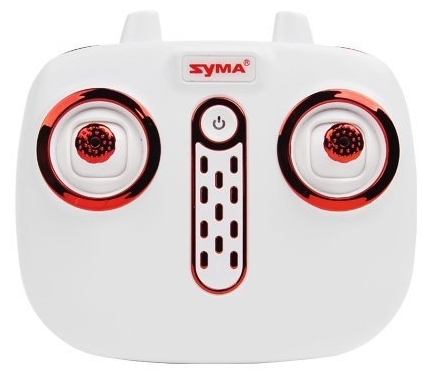 Syma X8SC - размеры (ДхШхВ): 500x500x190 мм