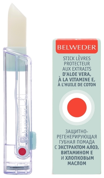 Belweder Protecteur - эффект: восстановление, увлажнение, защита от холода и ветра