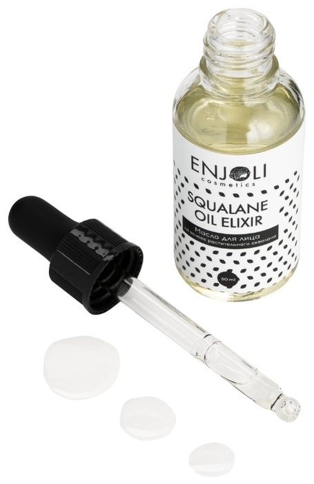 Enjoli cosmetics Squalane oil elixir на основе растительного Сквалана - время нанесения: дневное/ночное
