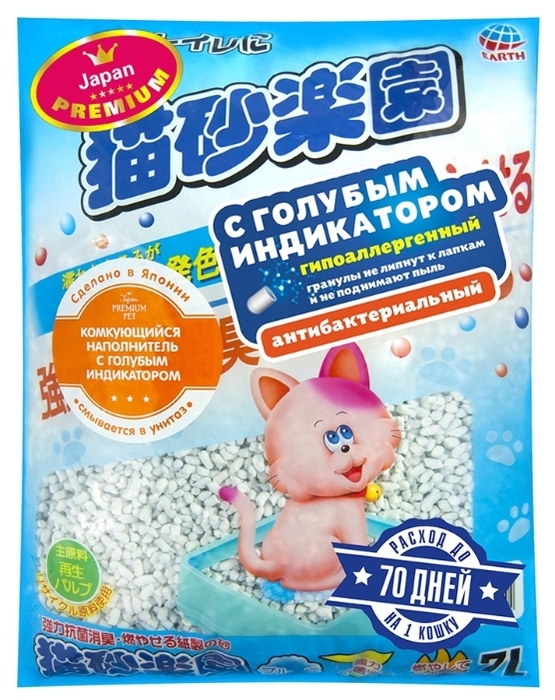 Japan Premium Pet целлюлозно-полимерный с голубым индикатором, 7 л - бумажный