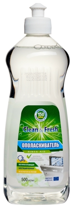 Clean & Fresh - назначение: придание блеска