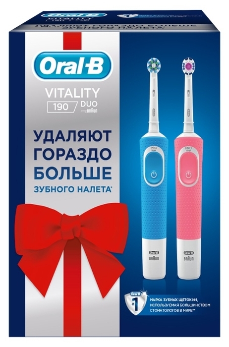 Oral-B Vitality D190 DUO - назначение: для взрослых