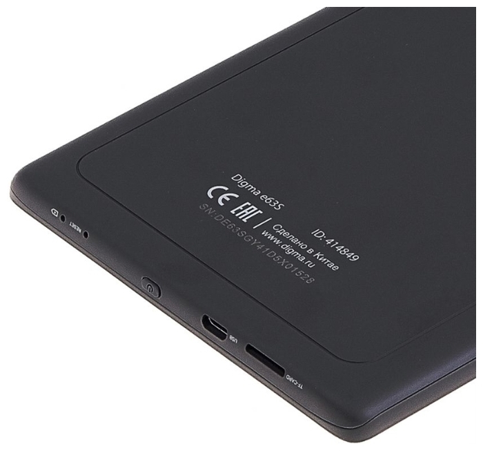 DIGMA е63S 4 ГБ - карты памяти microSD, microSDHC