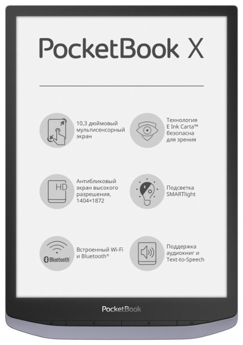 PocketBook 1040 InkPad X - сенсорный дисплей,   10.3"