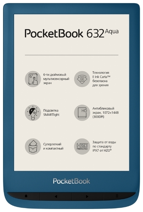 PocketBook 632 Aqua 16 ГБ - сенсорный дисплей,   6" (1448x1072)