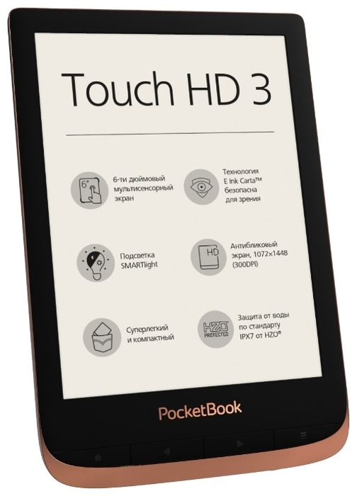 PocketBook 632 Touch HD 3 - Wi-Fi