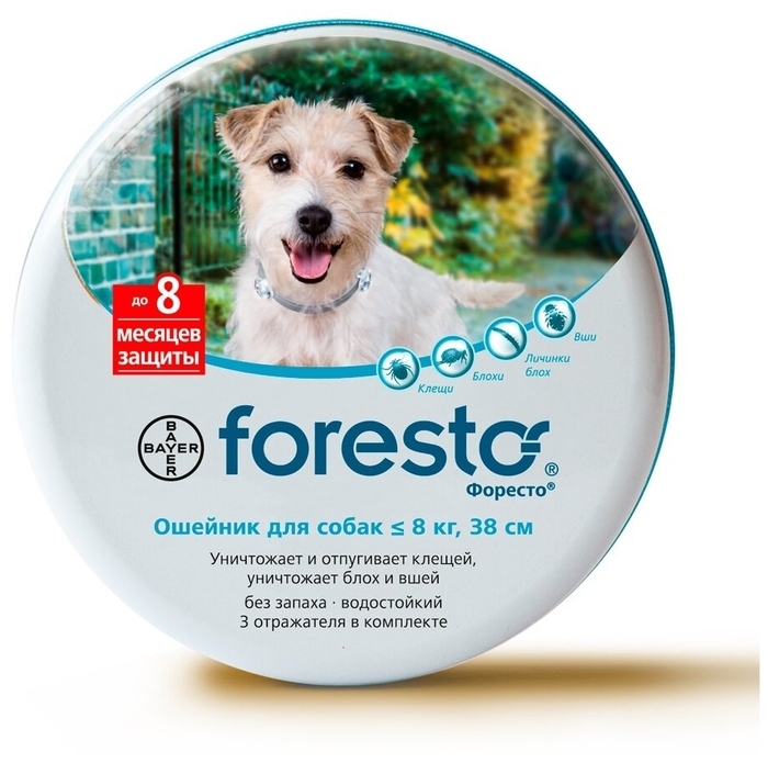 Форесто (Bayer) инсектоакарицидный для собак и щенков - вес животного до 8 кг