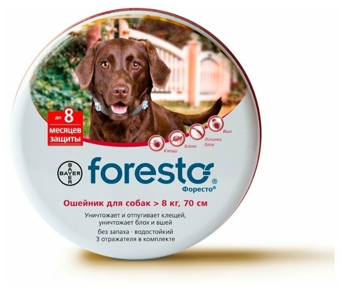 Форесто (Bayer) инсектоакарицидный для собак и щенков 1шт. в уп. - возраст животного от 7 недель