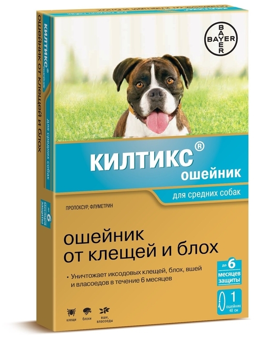 Килтикс (Bayer) инсектоакарицидный для собак и щенков - возраст животного от 3 месяцев