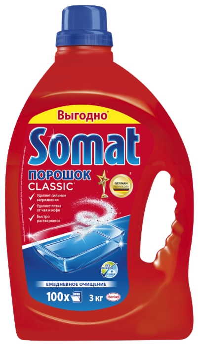 Somat Classic - особенности: концентрированное