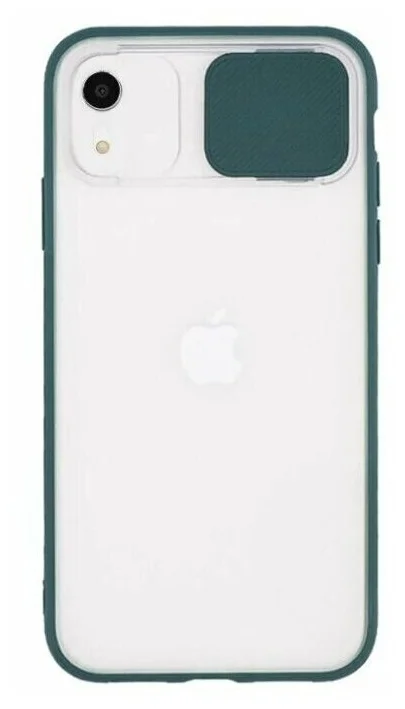 Для Iphone XR (Айфон 10 Р) с защитой камеры - цвет товара: зеленый
