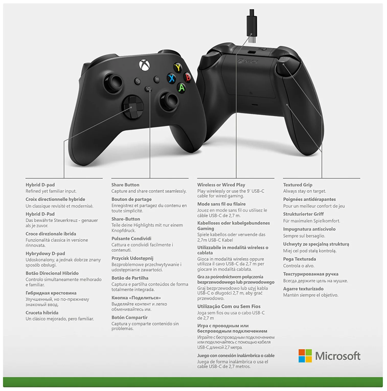 Microsoft Xbox Series + USB-C кабель - питание: 2xAA
