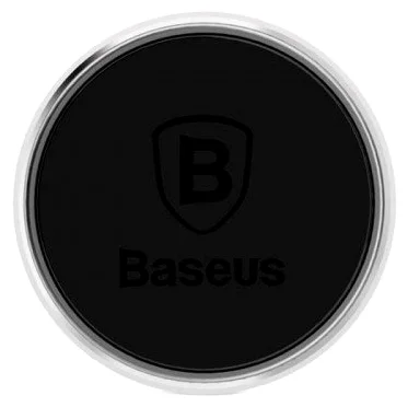 Магнитный Baseus Magnet Series Car Mount - подходит для смартфонов