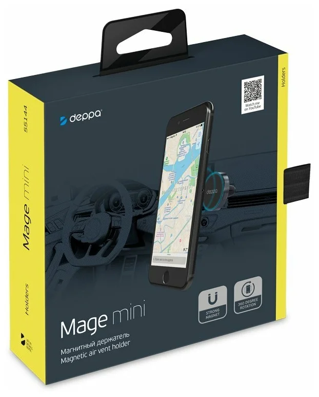 Магнитный Deppa Mage mini - подходит для смартфонов