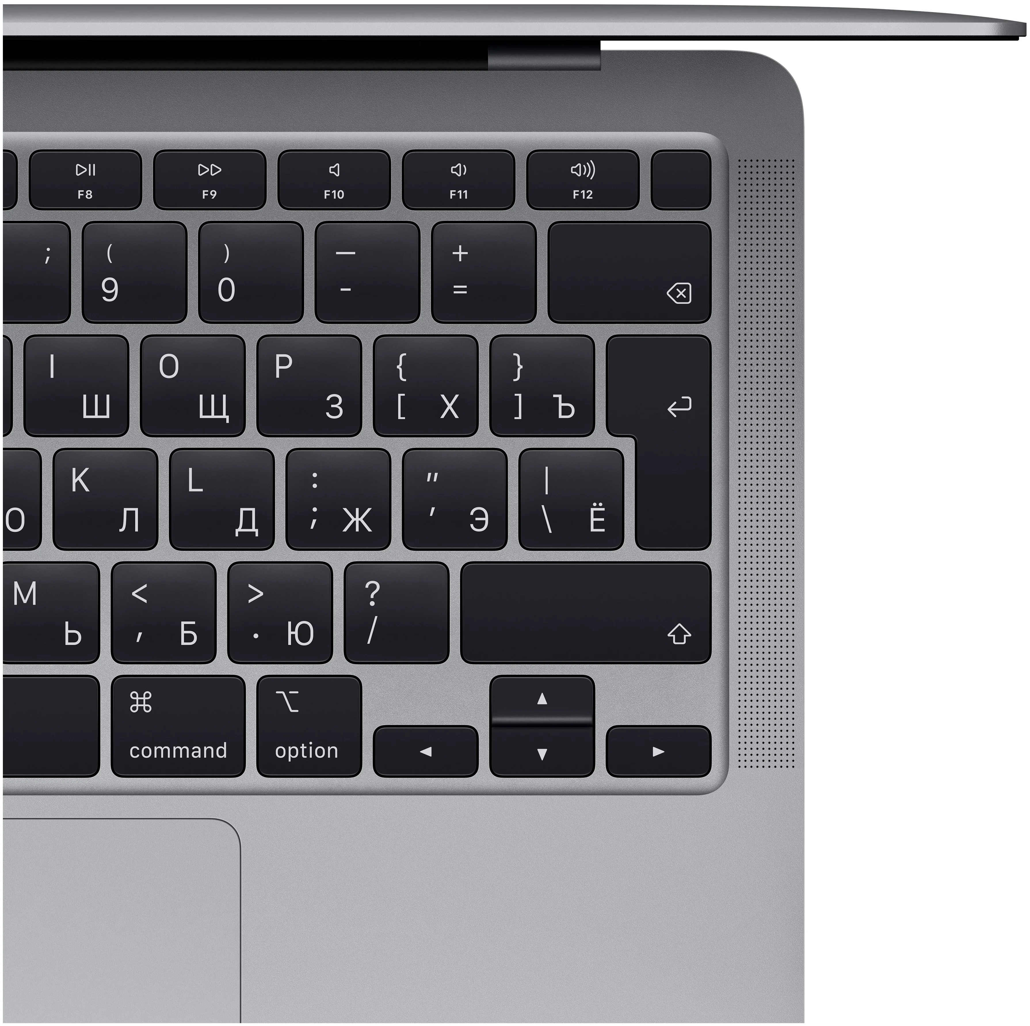 Apple MacBook Air 13 Early 2020 (256 ГБ SSD) - процессор: Intel Core i3 (2x1100 МГц)