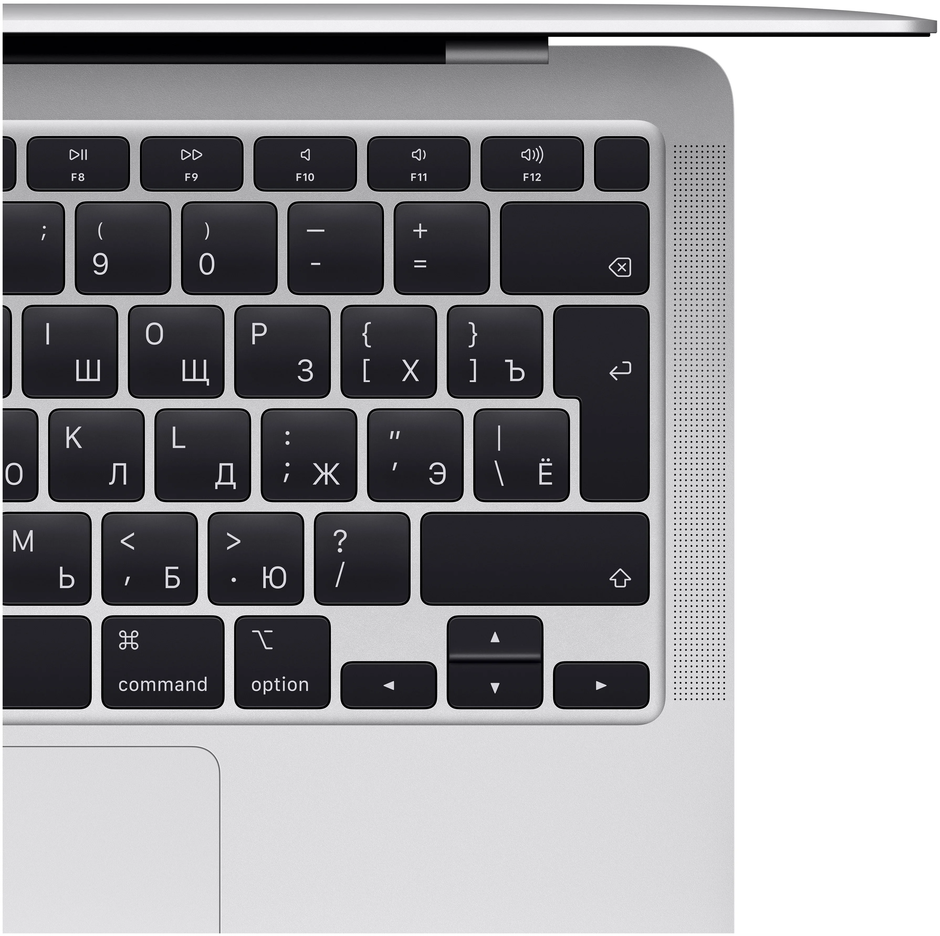 13.3" Apple MacBook Air 13 Early 2020 - беспроводная связь: Wi-Fi 802.11ac, Bluetooth 5.0