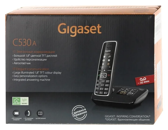 Gigaset C530A - определитель номеров (АОН/Caller ID)