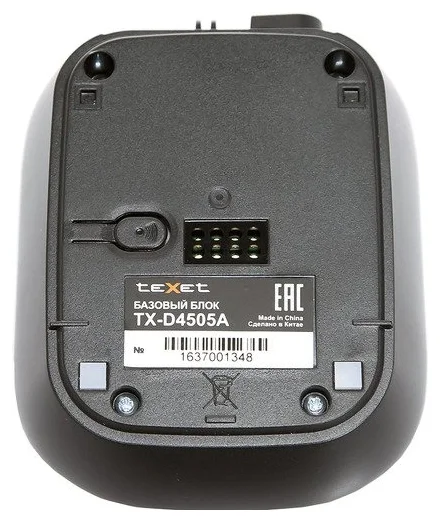 TeXet TX-D4505A - аккумуляторы: AAAx2