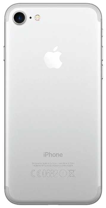 Apple iPhone 7 128GB - степень защиты: IP67