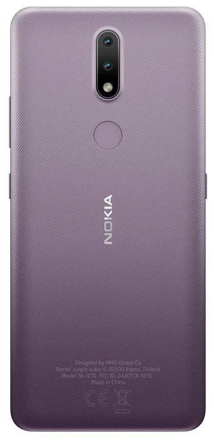 Nokia 2.4 2/32GB - память: 32 ГБ, слот для карты памяти
