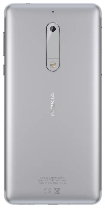 Nokia 5 - процессор: Qualcomm Snapdragon 430 MSM8937