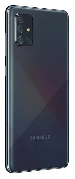 Samsung Galaxy A71 6/128GB - вес: 179 г