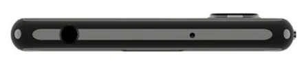 Sony Xperia 5 II 128GB - процессор: Qualcomm Snapdragon 865