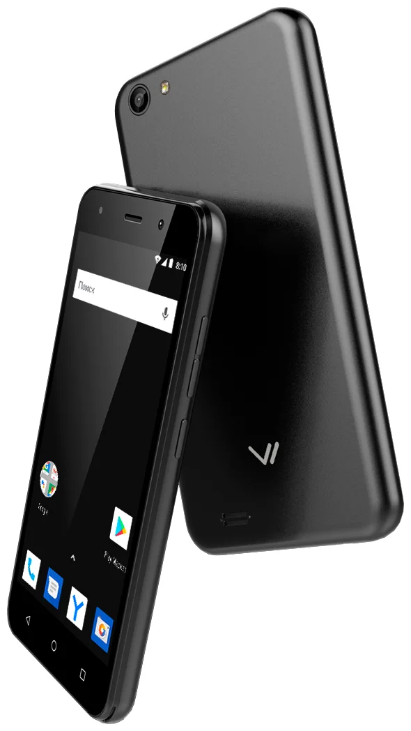 VERTEX Impress Luck NFC (4G) - SIM-карты: 2 (nano SIM)