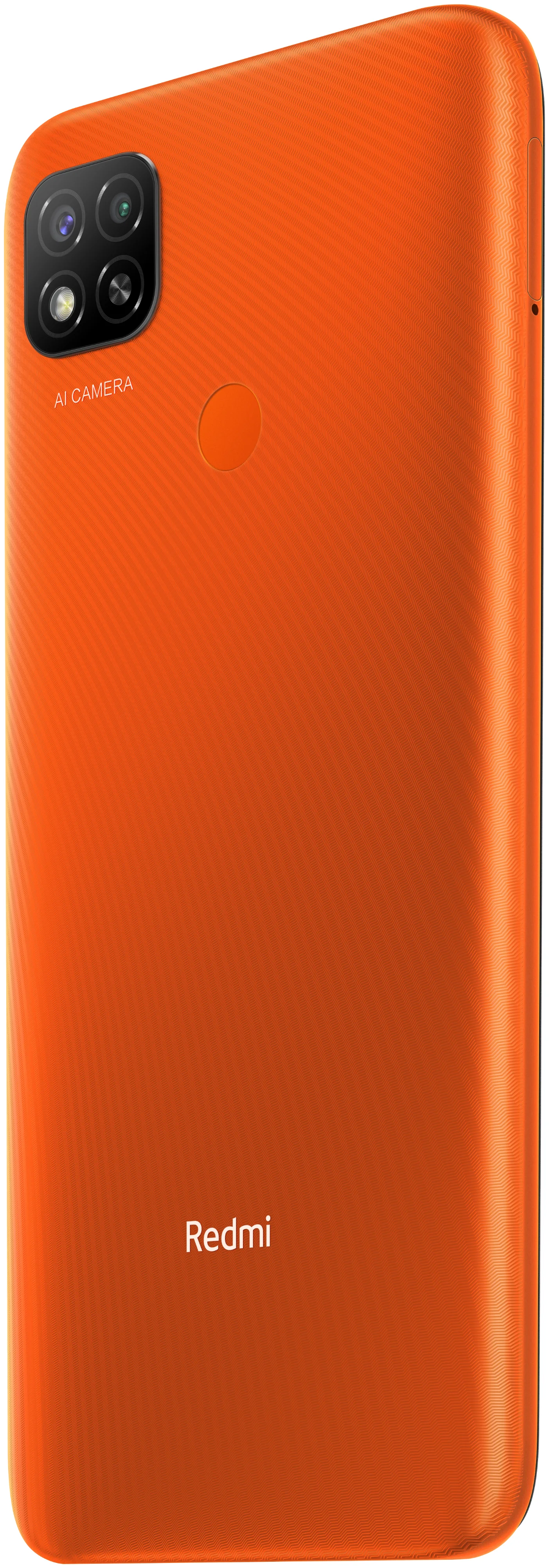 Xiaomi Redmi 9C 2/32GB (NFC) - аккумулятор: 5000 мА·ч
