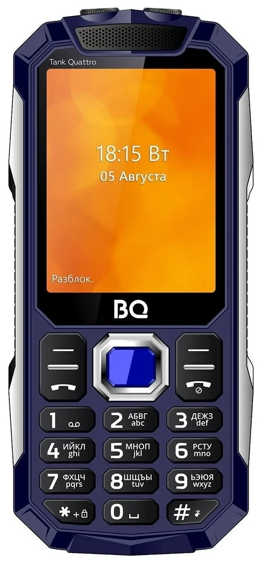 BQ 2819 Tank Quattro - беспроводные интерфейсы: Bluetooth