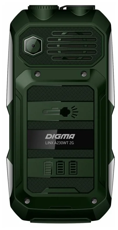 DIGMA "LINX" A230WT 2G - беспроводные интерфейсы: Bluetooth