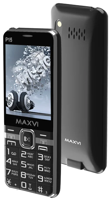 MAXVI P15 - камера: 1.30 МП