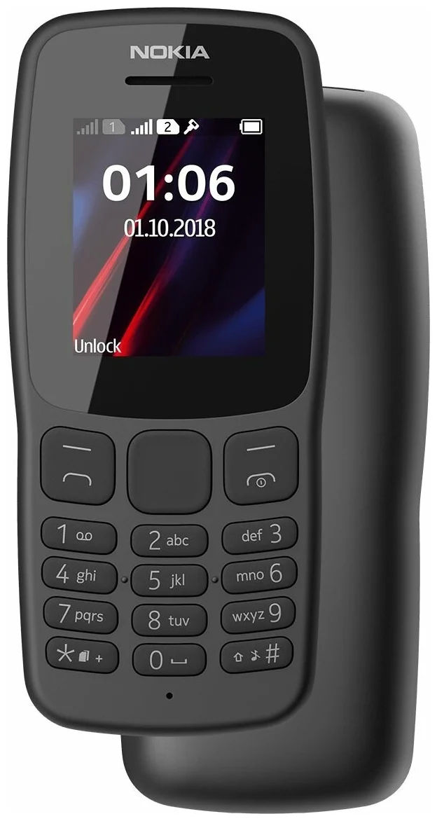 Nokia 106 (2018) - аккумулятор: 800 мА·ч