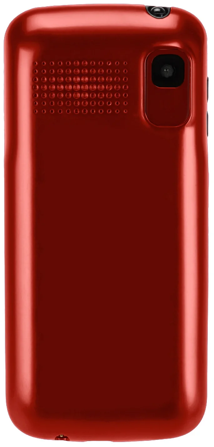 ONEXT Care-Phone 5 - SIM-карты: 2