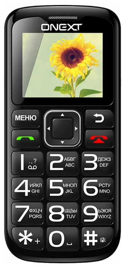 ONEXT Care-Phone 5 - вес: 120 г