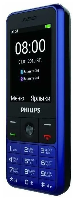Philips Xenium E182 - память: 32 МБ, слот для карты памяти