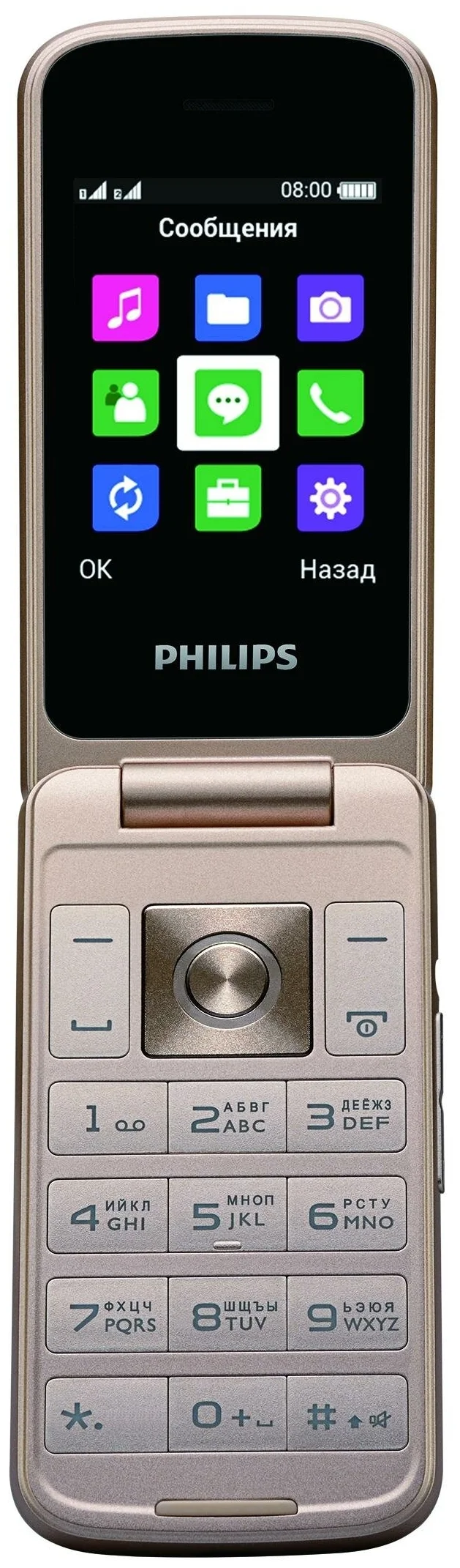 Philips Xenium E255 - вес: 106 г