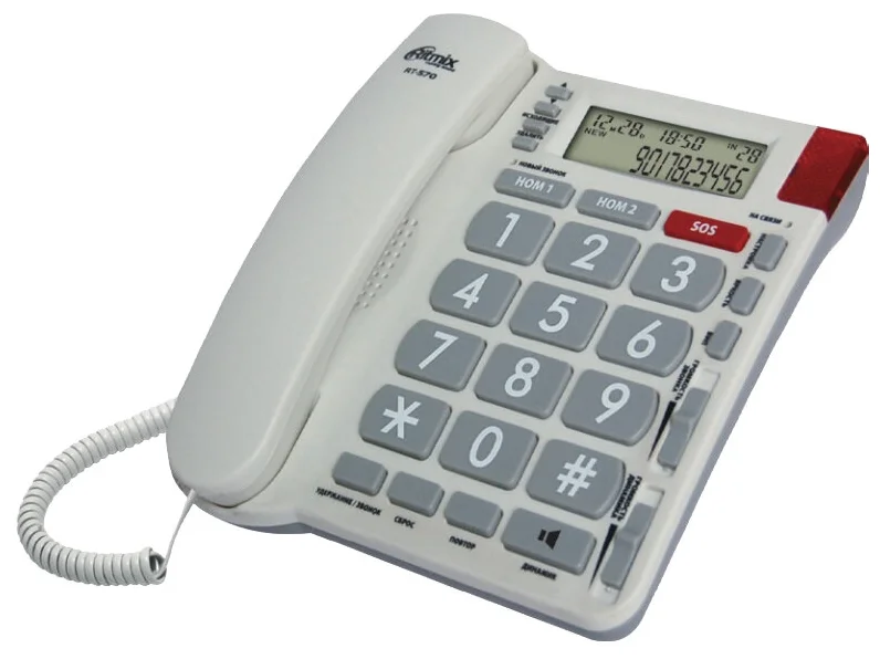 Ritmix RT-570 - проводной телефон
