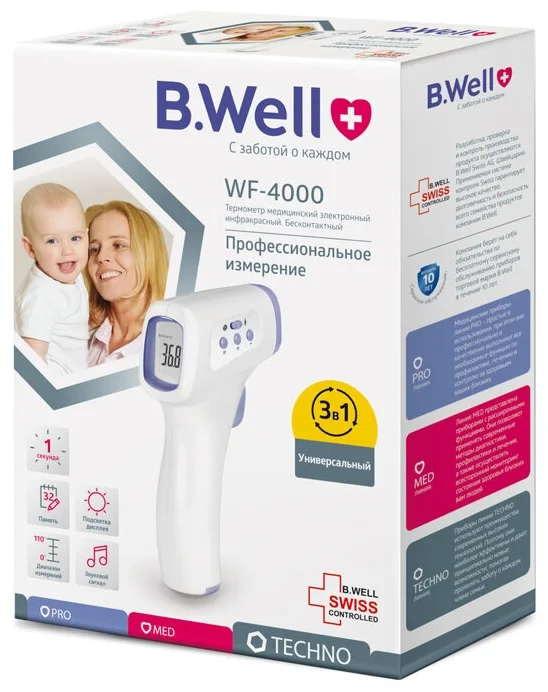 B.Well WF-4000 - тип термометра: инфракрасный