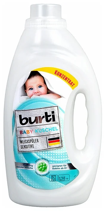 Burti Baby Kushel - не содержит: искусственные красители