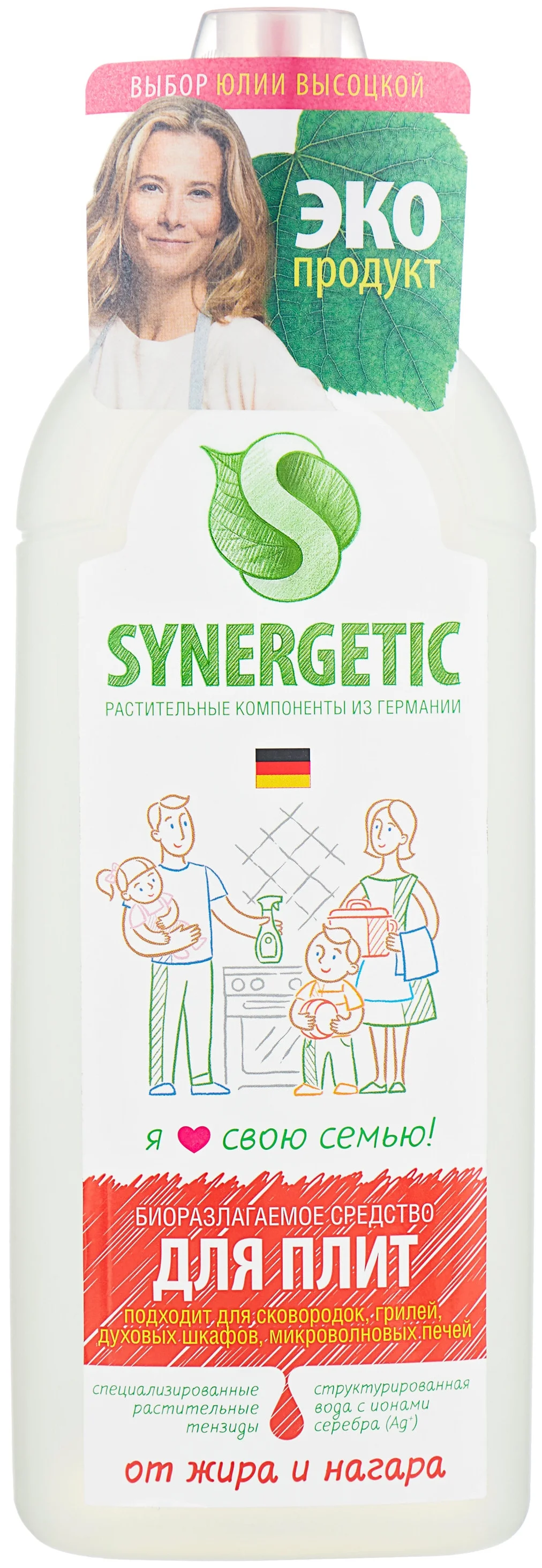 Чистящее средство для плит Synergetic - особенности: антибактериальное, биоразлагаемое