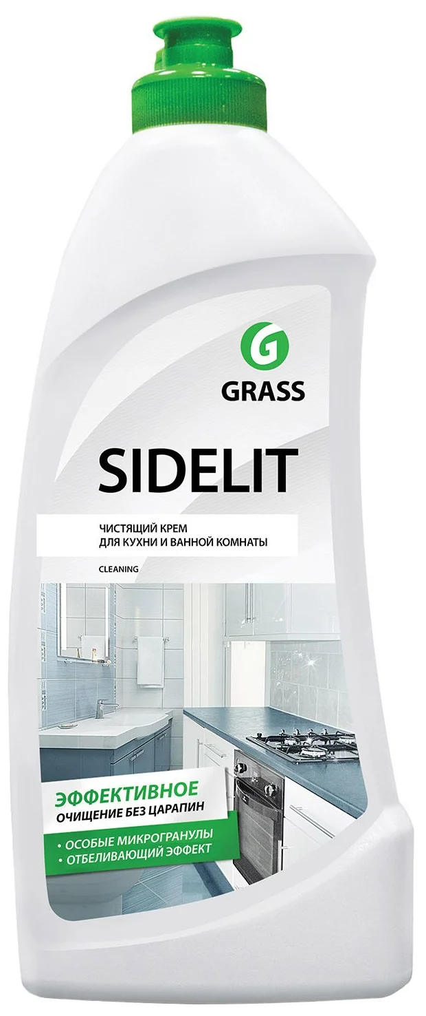 Чистящий крем Sidelit Grass - особенности: универсальное
