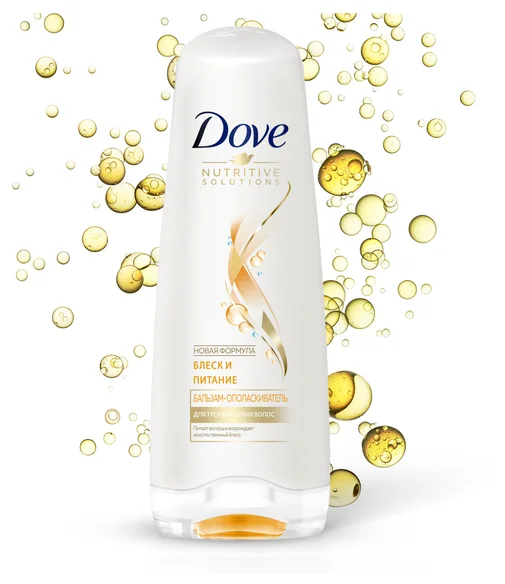 Dove Nutritive Solutions "Блеск и питание" - масла и экстракты: кокосовое масло, аргановое масло, комплекс масел