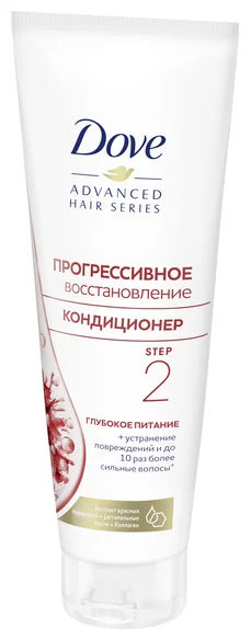 Dove Advanced Hair Series Regenerate Nourishment "Прогрессивное восстановление" для поврежденных волос - не содержит парабенов