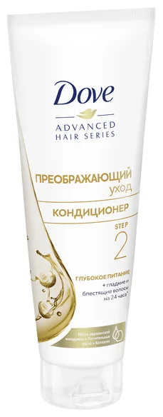 Dove Advanced Hair Series Pure Care Dry Oil "Преображающий уход" - для всех типов волос