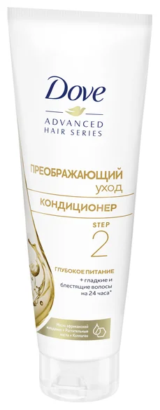 Dove Advanced Hair Series Pure Care Dry Oil "Преображающий уход" - против секущихся кончиков