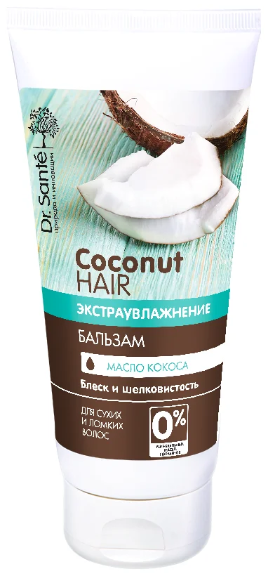 Dr. Sante бальзам Coconut Hair "Экстраувлажнение" для сухих и ломких волос - для сухих волос