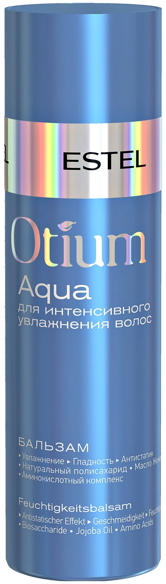 Estel Professional Otium Aqua для интенсивного увлажнения - для ежедневного применения