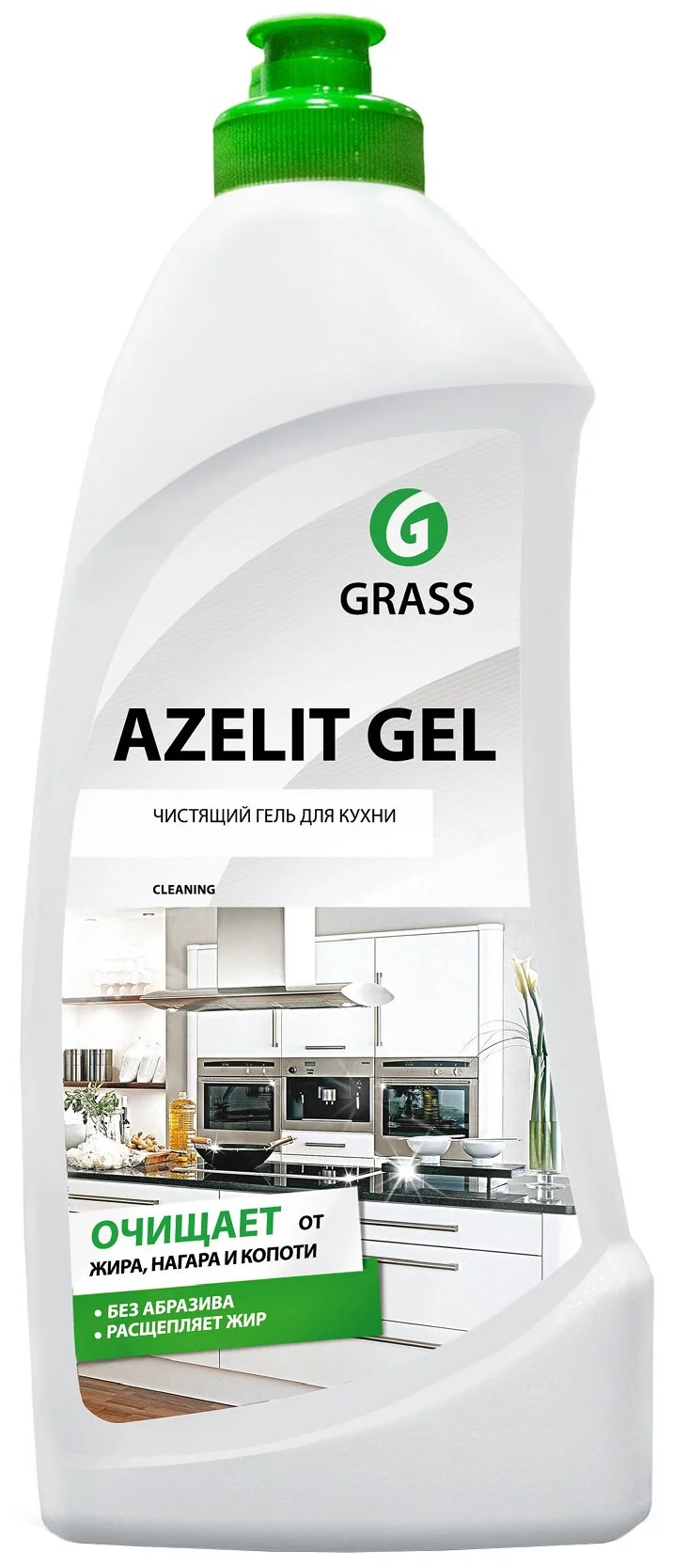 Гель для кухни Azelit Анти-жир Grass - назначение: для металлических поверхностей, для стеклокерамики, для эмалированных поверхностей, для СВЧ, для кухонных плит, для духовых шкафов, для грилей, для удаления застарелого гриля