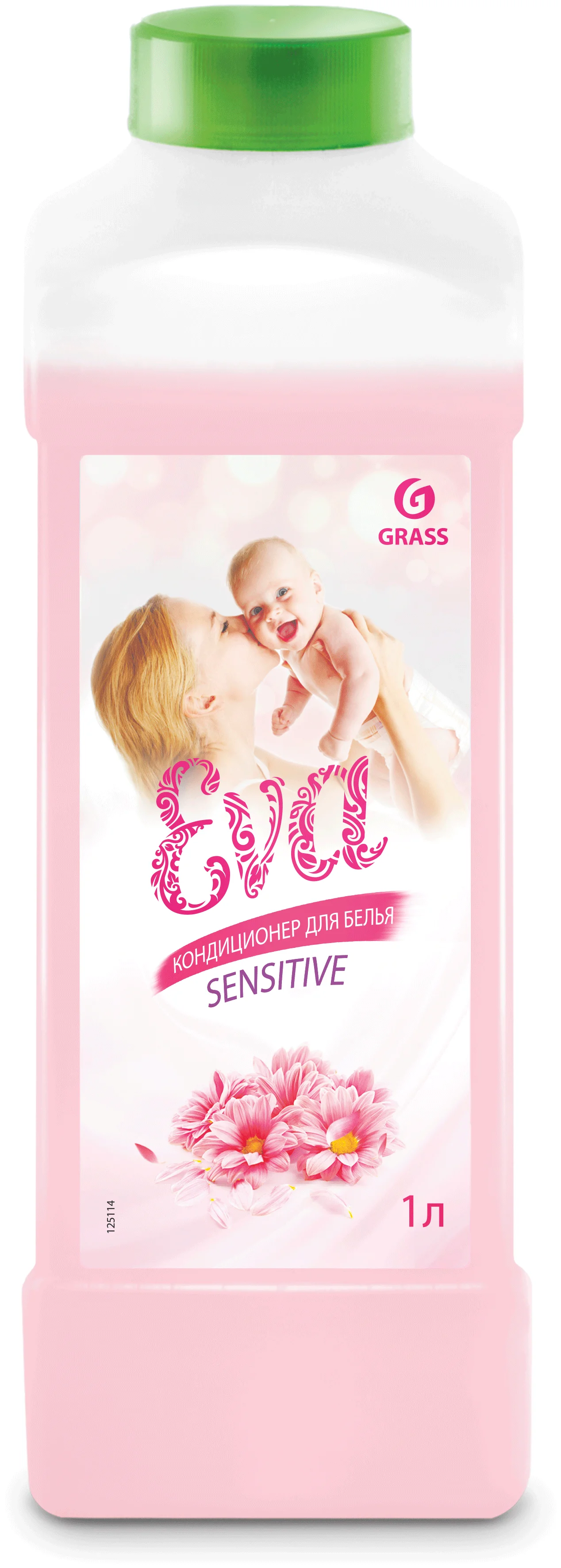 Grass EVA Sensitive - назначение: для шерсти и шелка, для нижнего белья, для хлопковых тканей, для цветных тканей, для синтетических тканей, для белых и светлых тканей, для черных и темных тканей